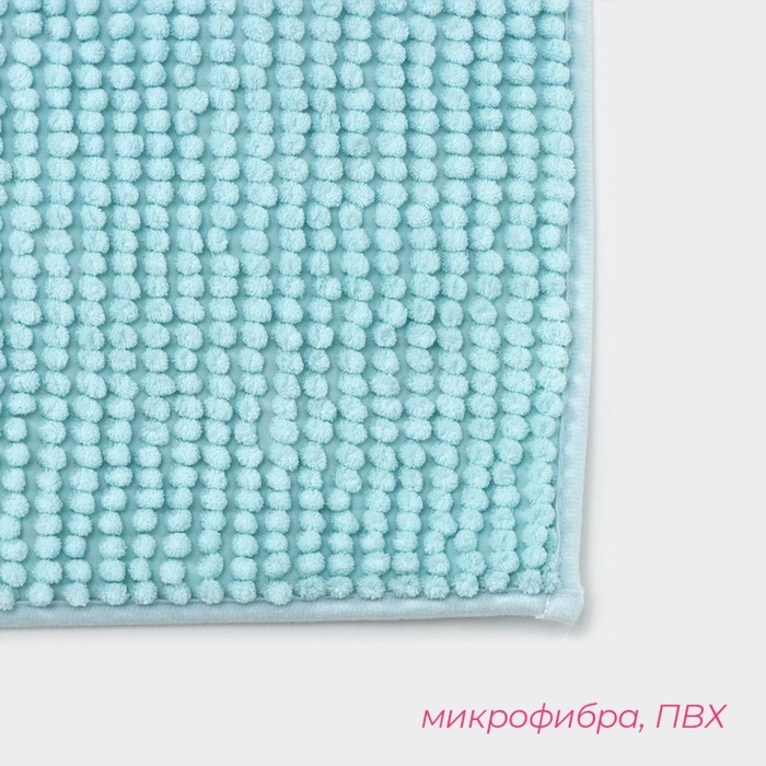 Коврик для дома Доляна &laquo;Букли&raquo;, 50&times;80 см, цвет голубой