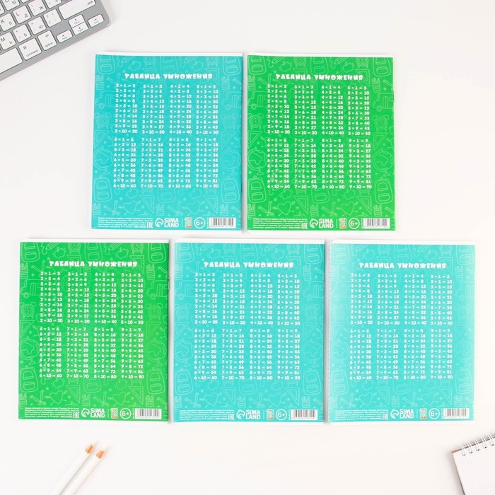 Набор первоклассника 43 предмета &laquo;1 сентября: Здравствуй, школа!&raquo;