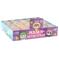 Мялка-антистресс &laquo;Тигрёнок&raquo;