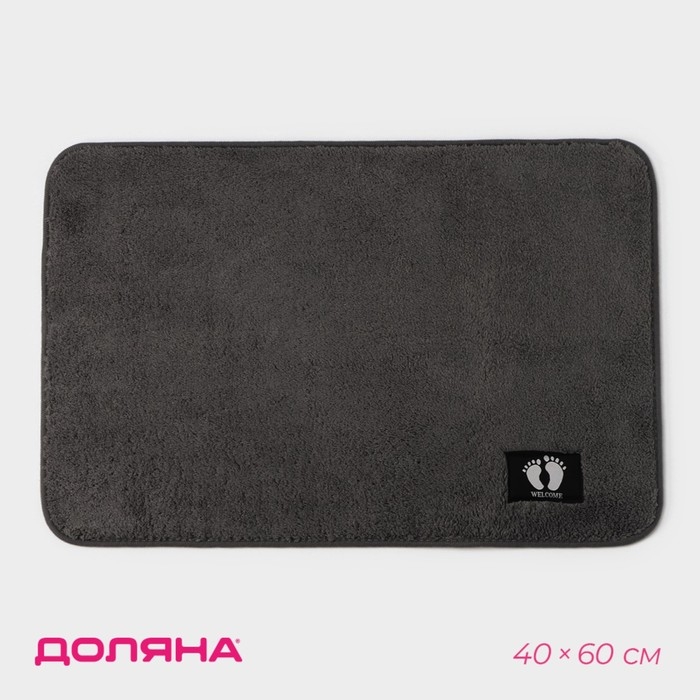 Коврик для дома Доляна &laquo;Искушение&raquo;, 40&times;60 см, цвет серый