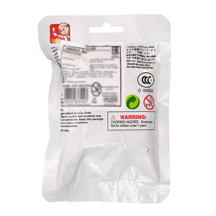 Конструктор фигурки &laquo;Полиция и грабители&raquo;, 1 шт., МИКС