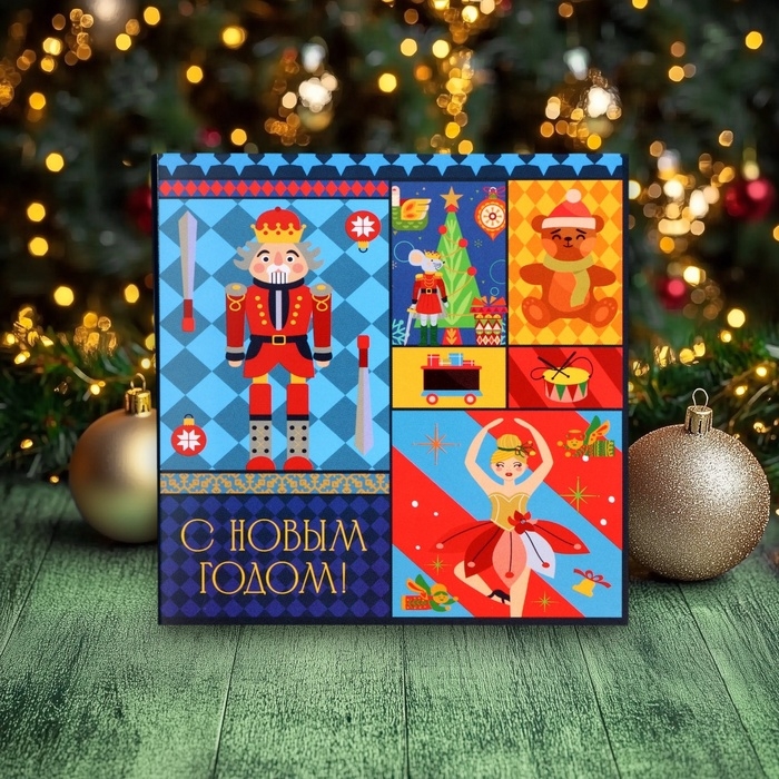 Новый год. Шоколадная открытка "Сказочного Нового года!", 4 шт * 5 г