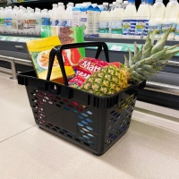 Корзина покупательская пластиковая 20 л, цвет чёрный