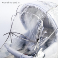 Дождевик на коляску люльку, ПВД МИКС