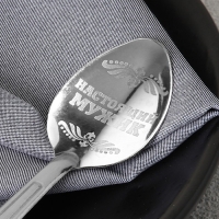 Ложка чайная с гравировкой &laquo;Взрывной характер&raquo;, на подарочной открытке, 3 х 14 см.