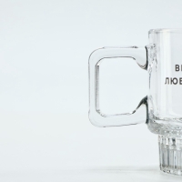 Кружка стеклянная &laquo;Время радовать&raquo;, 270 мл