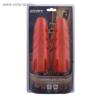 Сушилка для обуви "Старт" SD04, 12 Вт, 15 см, индикатор, оранжевая