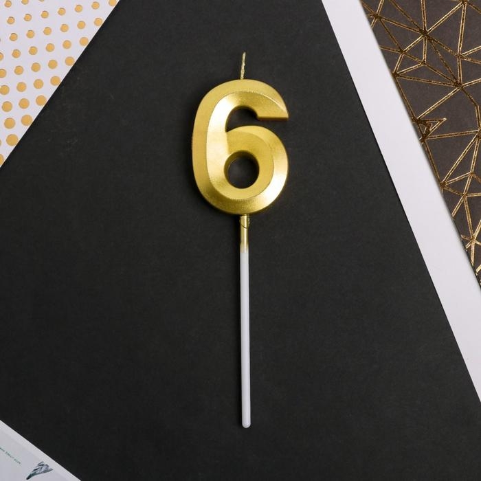 Свеча для торта, цифра &laquo;6&raquo;, 11,5 х 2,3 см