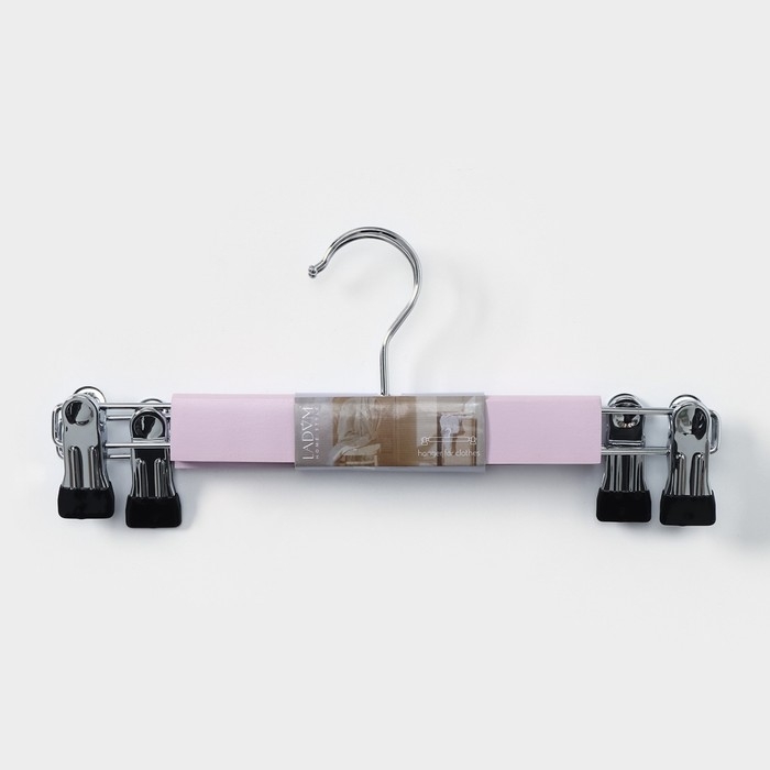 Вешалки для брюк и юбок LaDо́m Brillant, 28&times;12&times;2,8 см, 2 шт, деревянные, с зажимами, цвет розовый