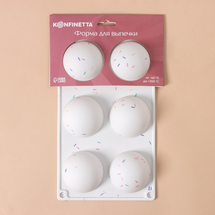 Форма для выпечки KONFINETTA &laquo;Фигуры. Полусфера&raquo;, силикон, 27,8&times;16,3&times;3,4 см, 6 ячеек (d=6,7 см), цвет белый