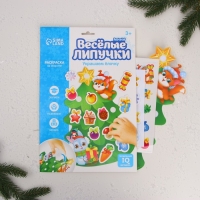 Новогодняя игра на липучках &laquo;Новый год! Украшаем ёлочку&raquo;