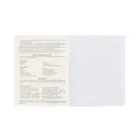 Тетрадь 48 листов в клетку &laquo;Буквица&raquo; Мировая художетсвенная культура, белые листы