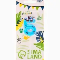 Свеча для торта цифра 5 &laquo;Зверюшка&raquo;, 5 см