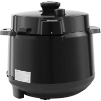 Мультиварка-скороварка HYMC-2407 5.7л 1000Вт черный