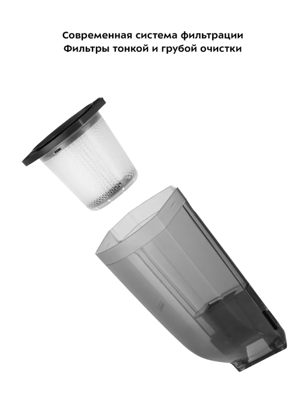 Вертикальный пылесос для дома беспроводной КТ-5201 (3 в 1)