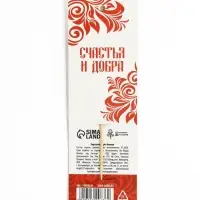 Украшение для блинов на масленицу &laquo;Матрешка&raquo;, 6&times;19 см