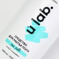 Средство для мытья пола, аромат морская соль, 1000 мл, ULAB