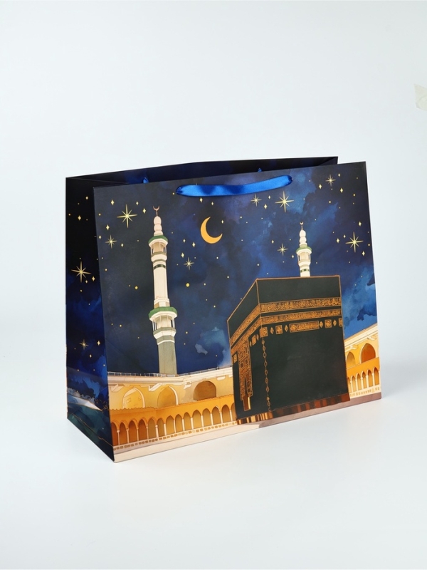 Пакет подарочный на Рамадан &laquo;Священный праздник&raquo;, XL, 40 &times; 49 &times; 19 см