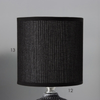 Настольная лампа с абажуром RISALUX &laquo;Рицио&raquo;, Е14, 40 Вт, чёрно-белый, 13&times;13&times;27 см