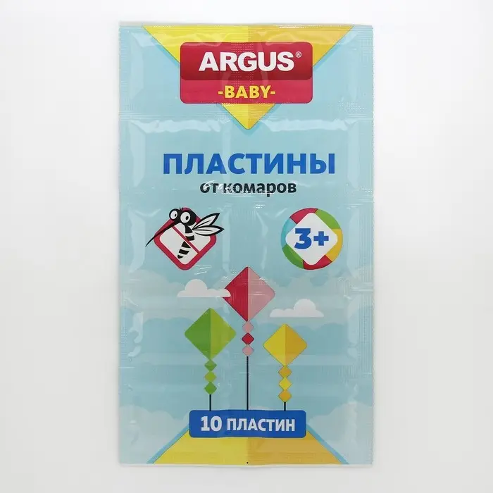 Пластины от комаров Argus baby для детей без запаха по 10 шт