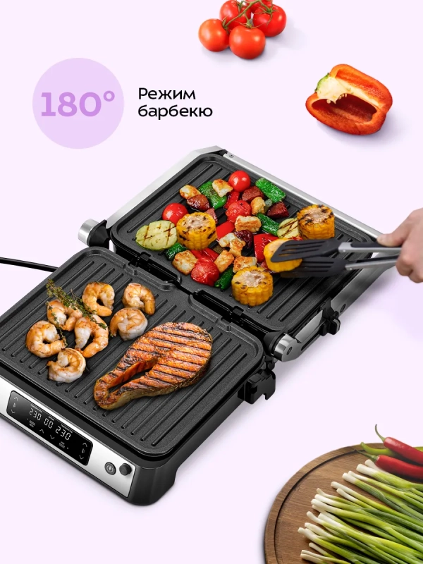 Электрогриль двусторонний КТ-4676 - 2000 Вт