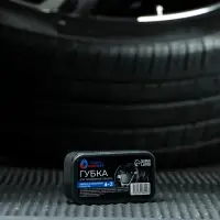 Губка для ухода за пластиком Grand Caratt глянцевый блеск, с пропиткой