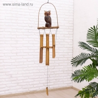 Музыка ветра &laquo;Сова&raquo;, 83&times;20&times;4 см, бамбук, МИКС