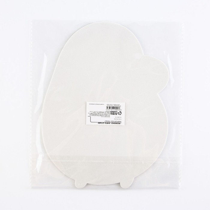 Коврик для мыши &laquo;Авокадо&raquo;, 22 х 20 см