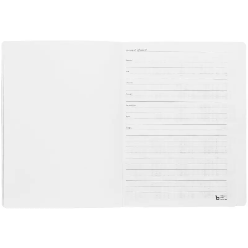 Еженедельник Lucky, недатированный, белый