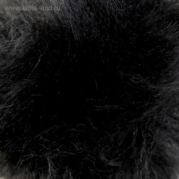 Помпон искусственный мех "Чёрный" d=10 см