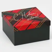 Набор подарочных коробок 6в1 &laquo;Тепла и уюта&raquo;, 10 х 10 х 6 - 20 х 20 х 11 см, Новый год