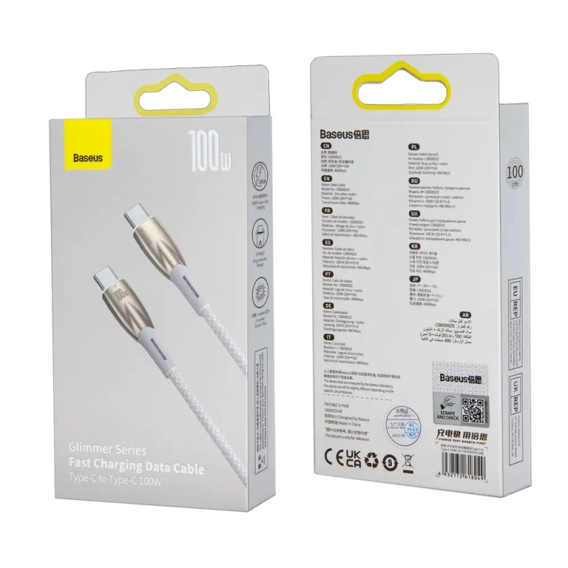 Кабель Type-C на Type-C 1M 2.4A 100W Glimmer series Baseus белый CADH000702
