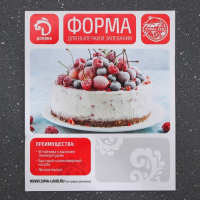 Противень Доляна &laquo;Элин Мрамор. Прямоугольник&raquo;, 33&times;23&times;2 см, антипригарное покрытие, цвет серый