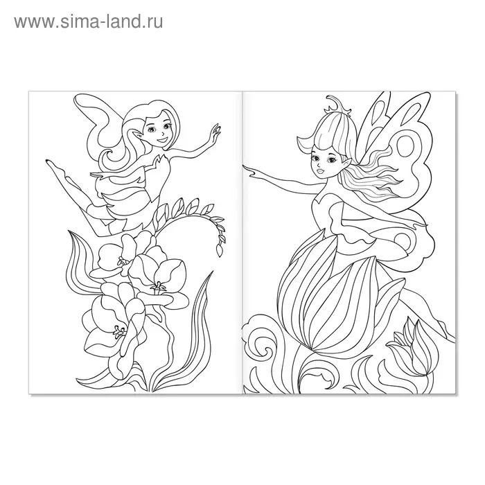 Раскраска для девочек &laquo;Волшебные феи&raquo;, А5, 12 стр.