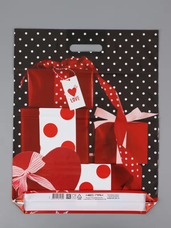 Пакет "Подарки, полиэтиленовый с вырубной ручкой 41х51 см, 80 мкм