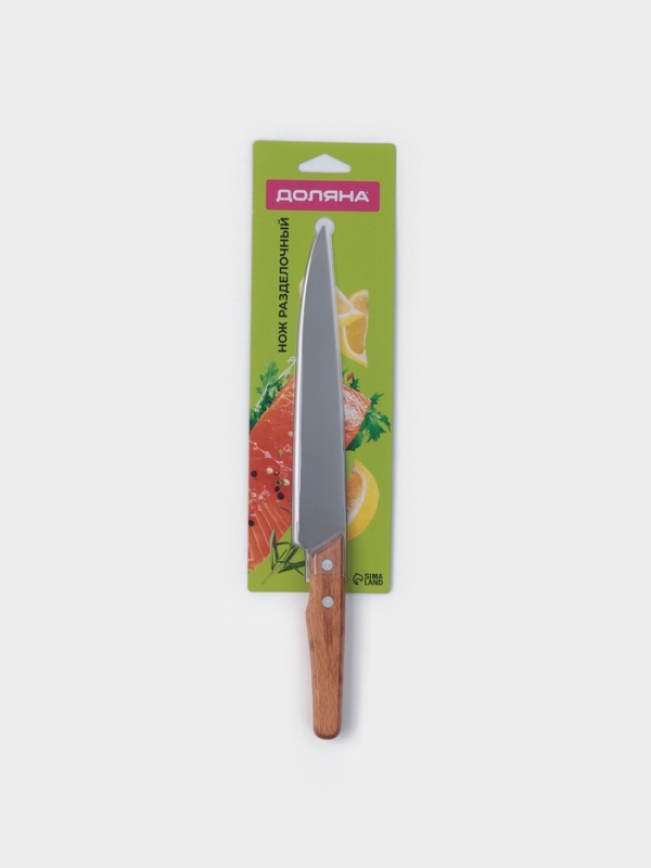 Нож кухонный Доляна &laquo;Усадьба&raquo;, разделочный, лезвие 20.3 см, нержавеющая сталь