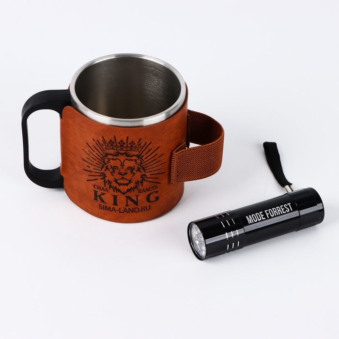 Походный набор "KING", кружка 175 мл, фонарик