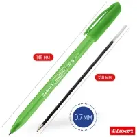 Ручка шариковая Luxor InkGlide 100 Icy синяя, 0,7мм, трехгран, корпус ассорти 16700/50 Tub