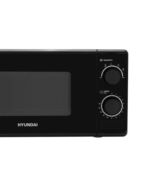 Микроволновая Печь HYM-M2096 20л 700Вт черный