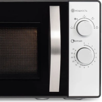 Микроволновая Печь HYM-M2025 25л 900Вт черный