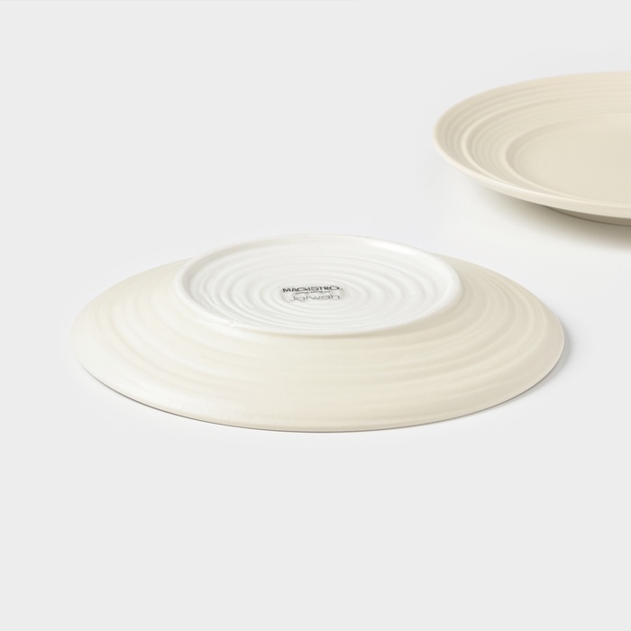 Набор тарелок 2 шт Magistro Jarwhah "Lugerne"  21,4х2,4 см