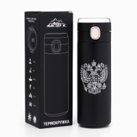 Термокружка, 420 мл, Simple "Герб", сохраняет тепло 8 ч, с термометром