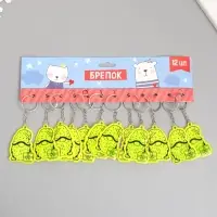 Брелок пластик светоотражающий "Гномик с подарком"  5,5х3,8 см