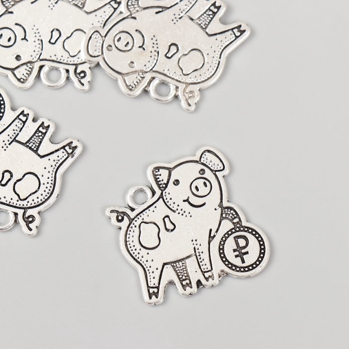 Металлический элемент, декоративная подвеска &laquo;Хрюшка с рублём&raquo; набор 5 шт 2,4х2,5 см