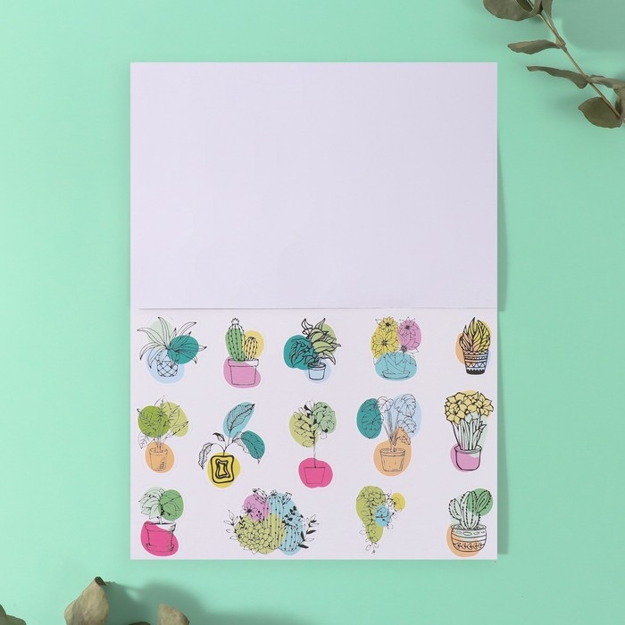 Наклейки в книжке "Классика и акварель" + 3 фона 20,7х14,2 см