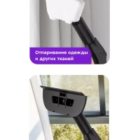 Пароочиститель для уборки дома КТ-9188 - 2000 Вт