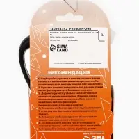 Рулетка "Зарница" , 3 м, до 11,5 кг, чёрно-белая