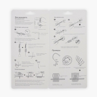 Игла для выш-я по ковровой технике d1,3/1,6/2,2мм SKC с нитев-м блистер голубой/синий TR