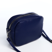 Сумка кросс-боди на молнии, цвет синий