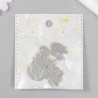 Декор для творчества пластик зеркальный "Подводный мир" набор 6 шт